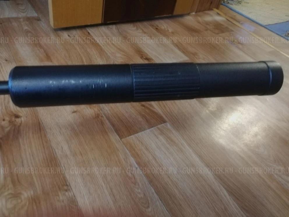 MOSSBERG 243 Win