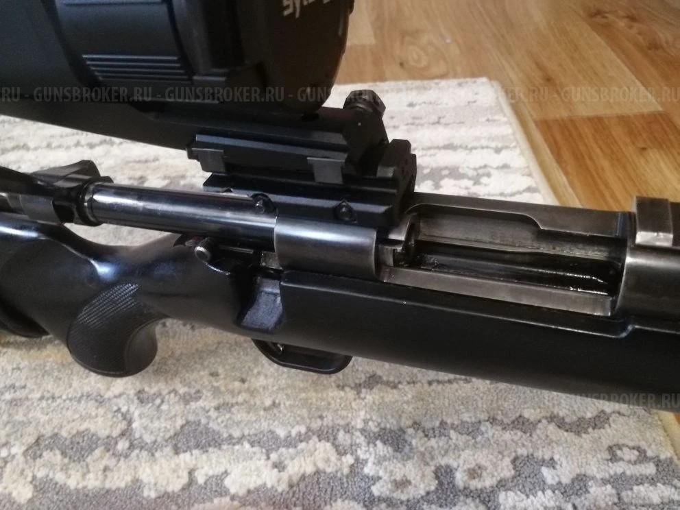 MOSSBERG 243 Win