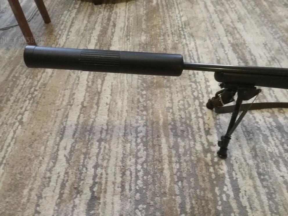 MOSSBERG 243 Win