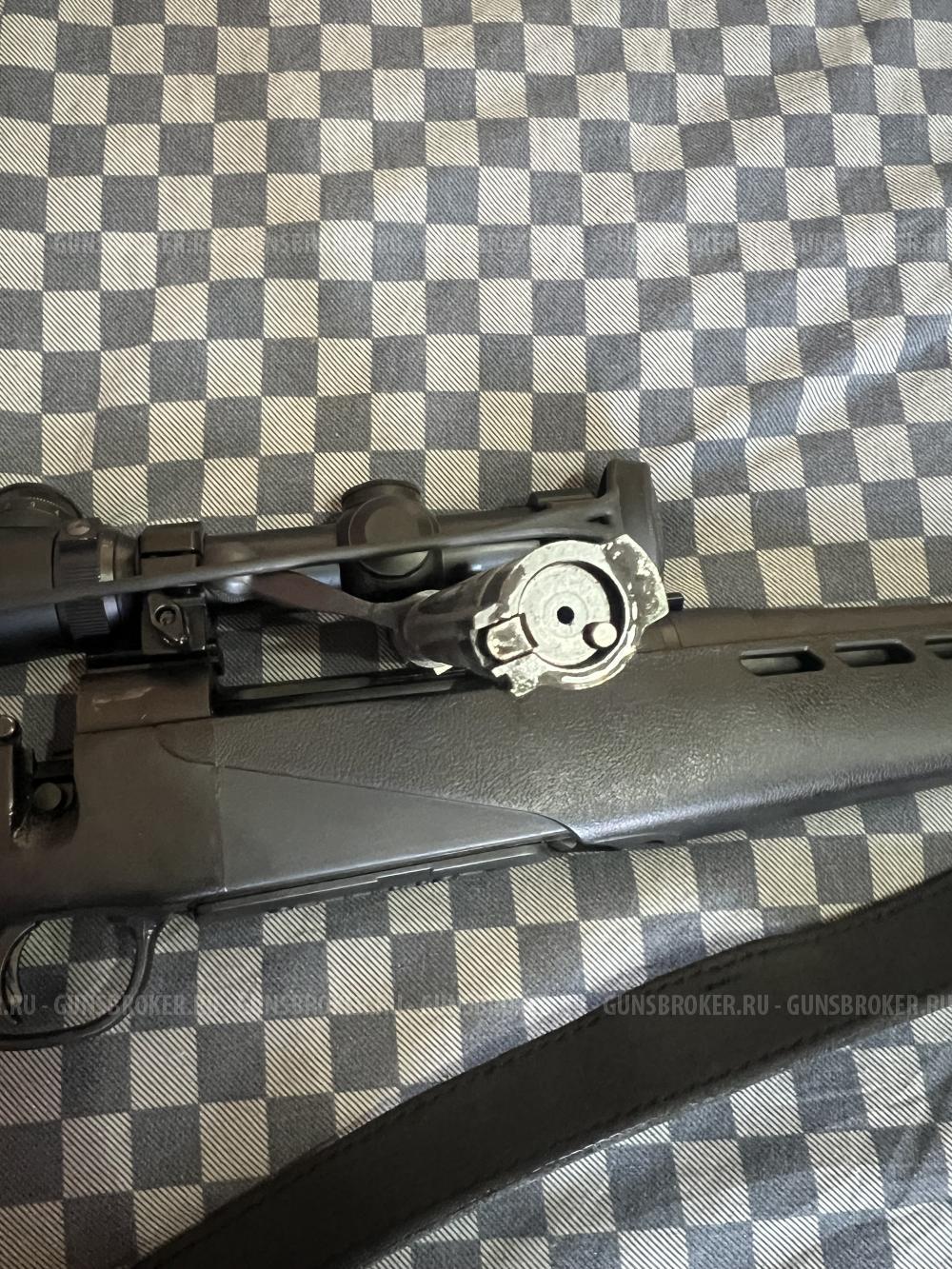 Mossberg 30-06 Bolt Action 