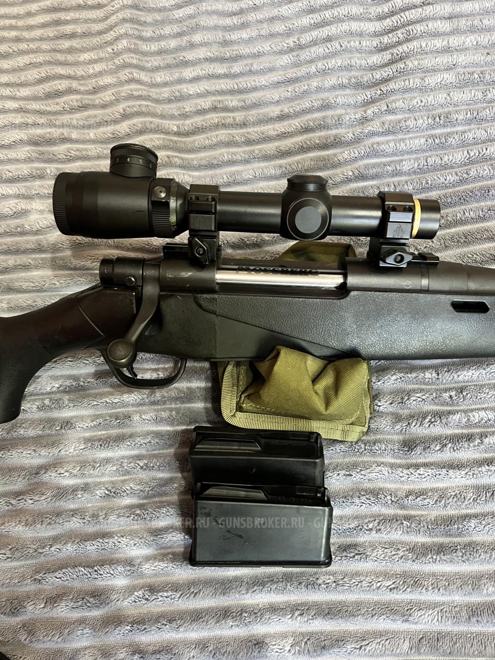 Mossberg 30-06 Bolt Action 