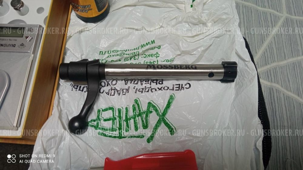 mossberg 30-06