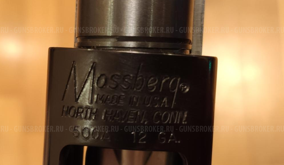  Mossberg 500 А