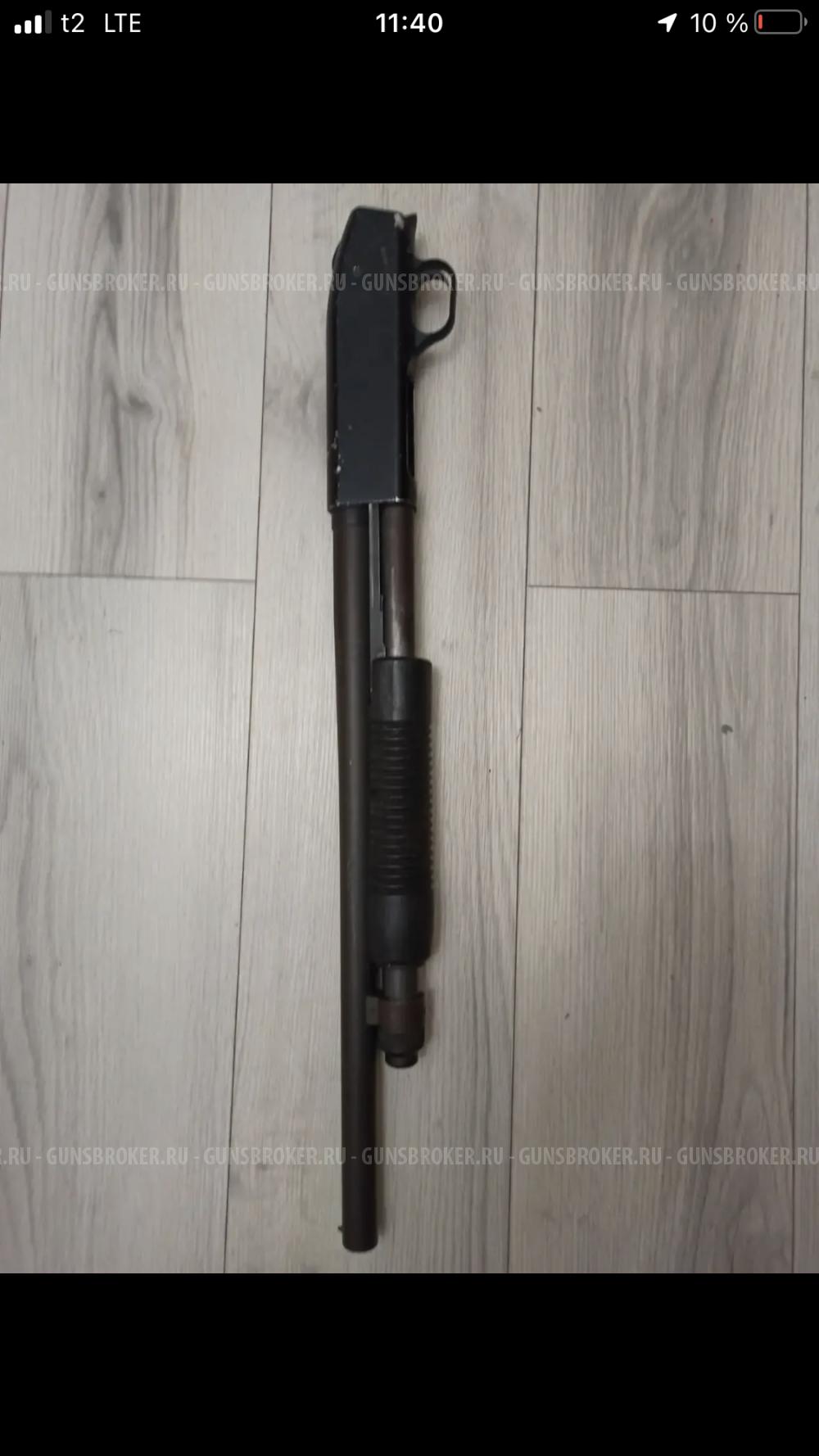 MOSSBERG 500 COMBO 12/76