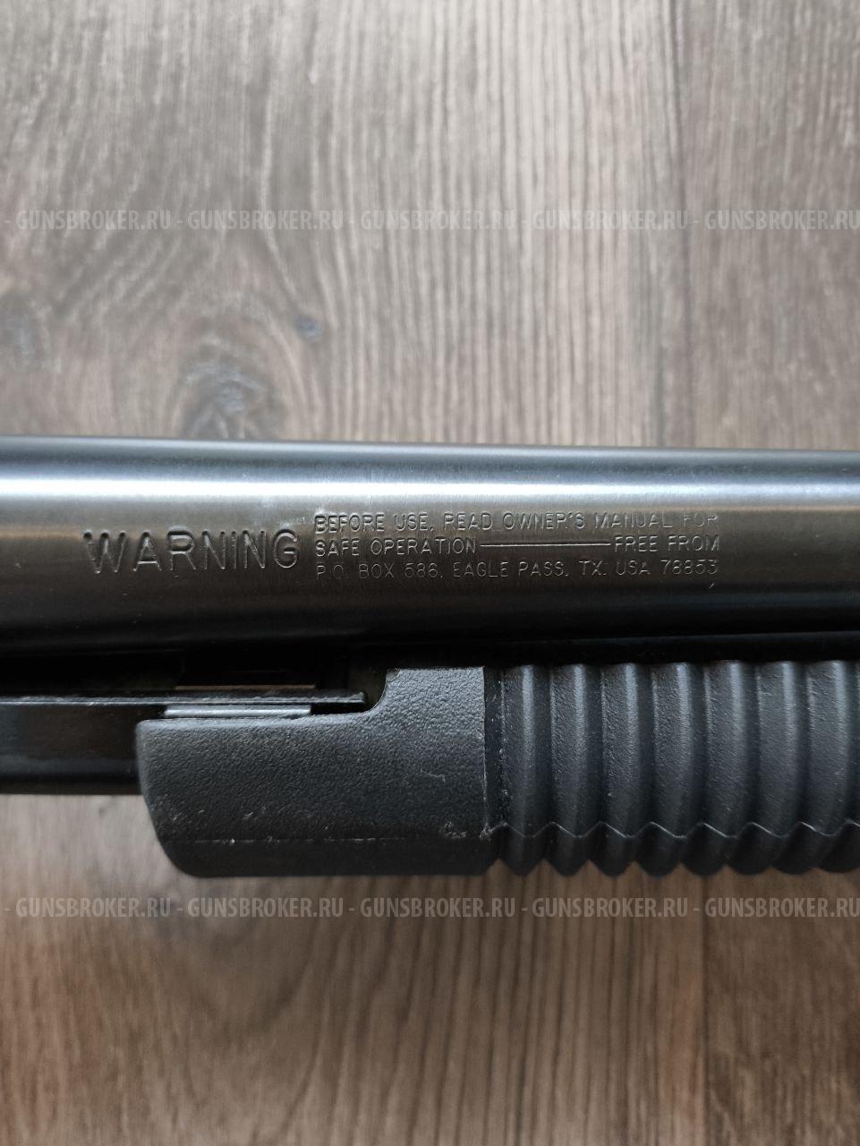 Mossberg 500 Persuader