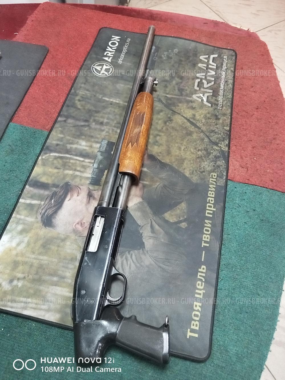 Mossberg 500, помпа с рукояткой, 85см
