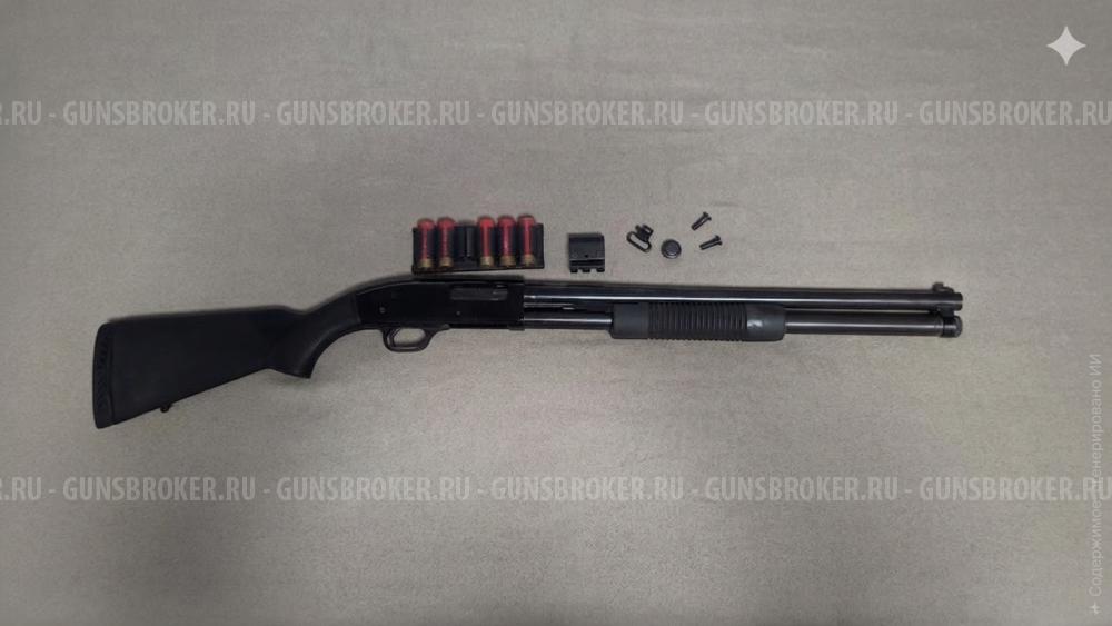 Mossberg 500