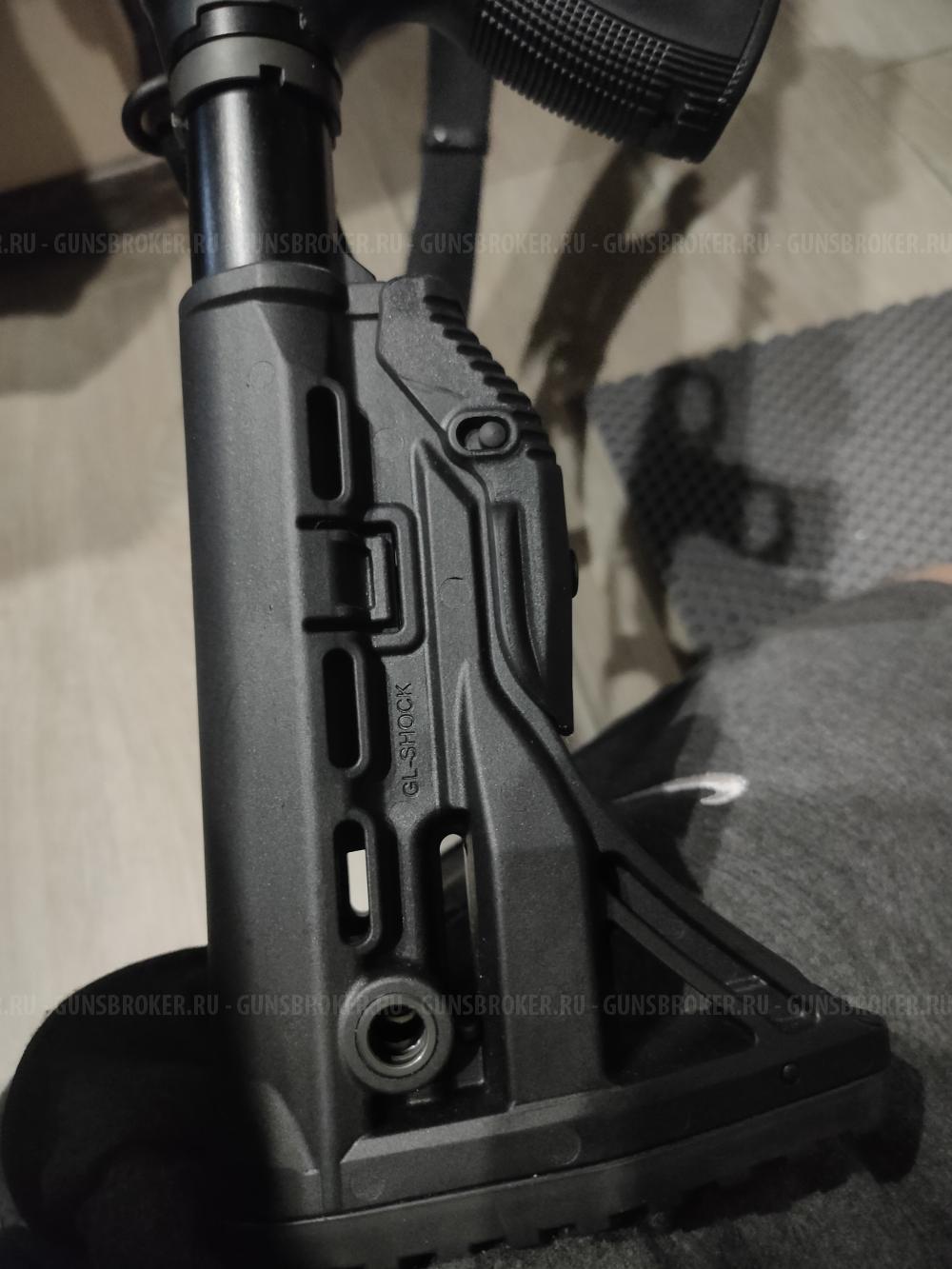 Mossberg 500
