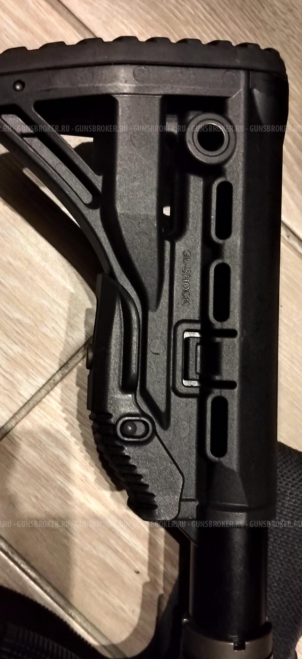 Mossberg 500