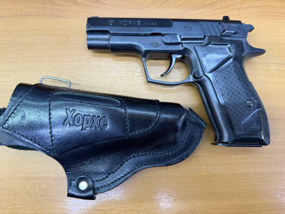 Хорхе 9мм PA