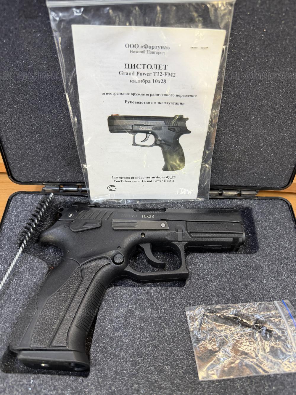 Grand Power T-12-FM2 (N) 10х28 кал.