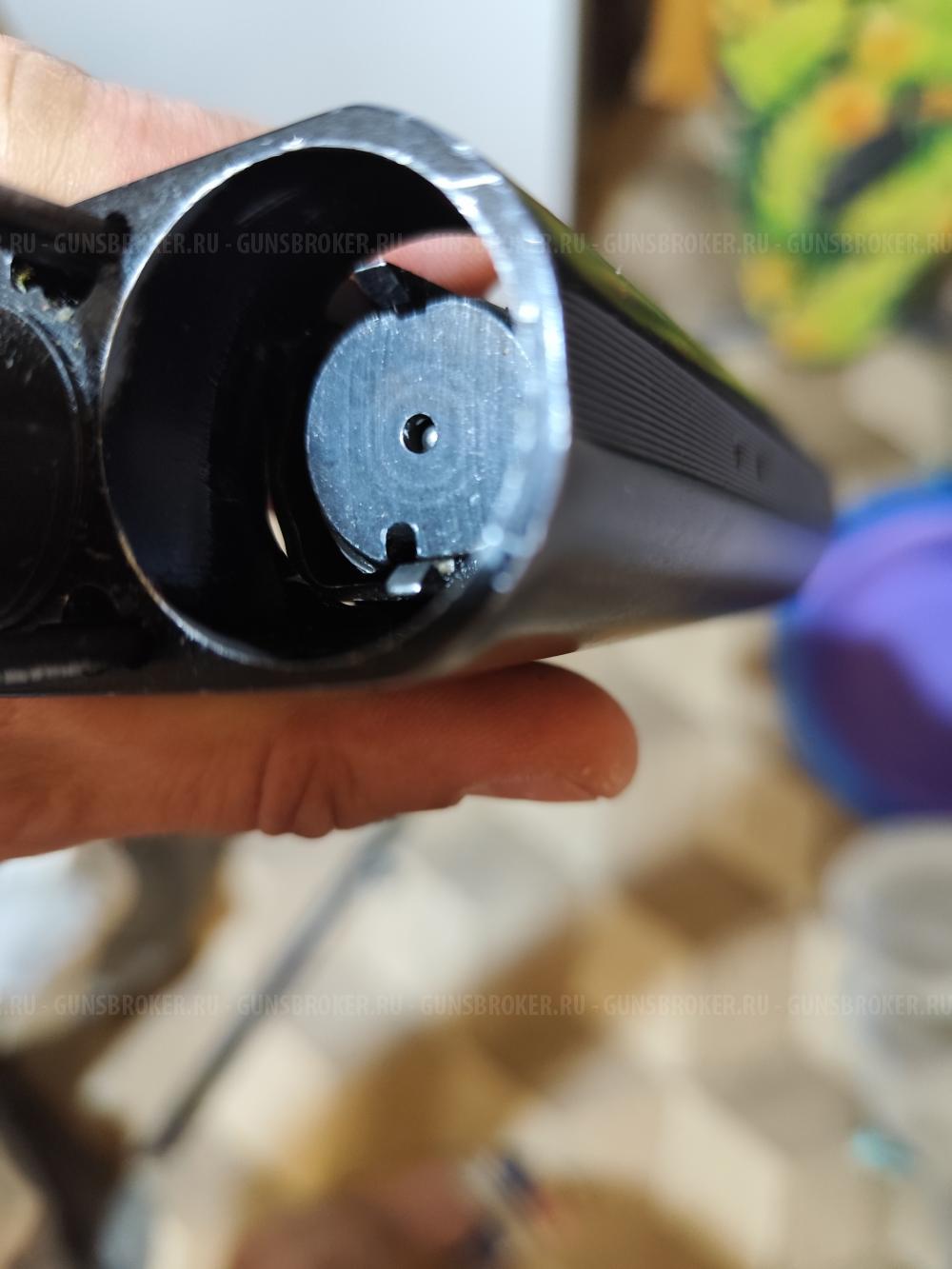 Mossberg 500A Combo camo