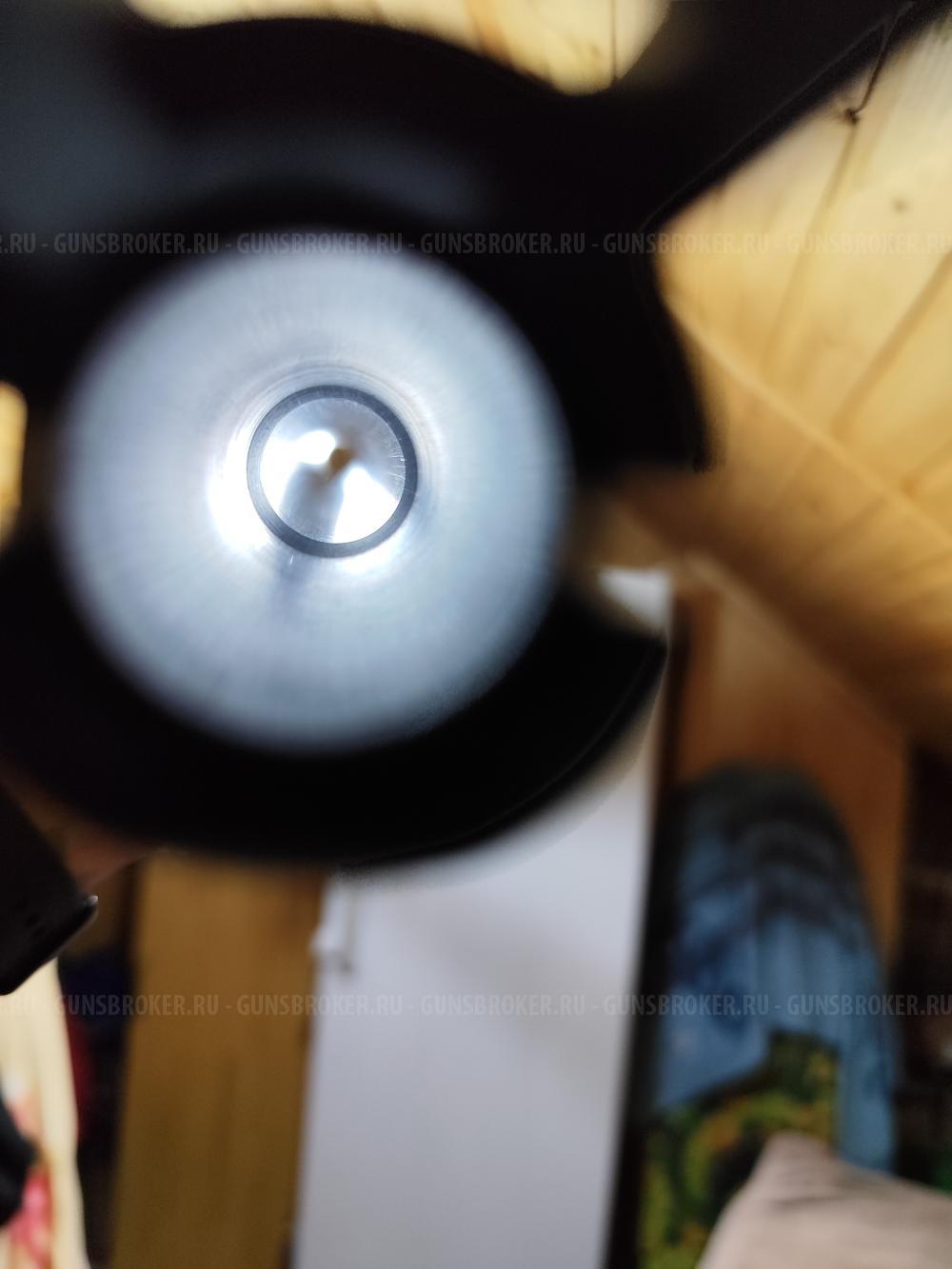 Mossberg 500A Combo camo
