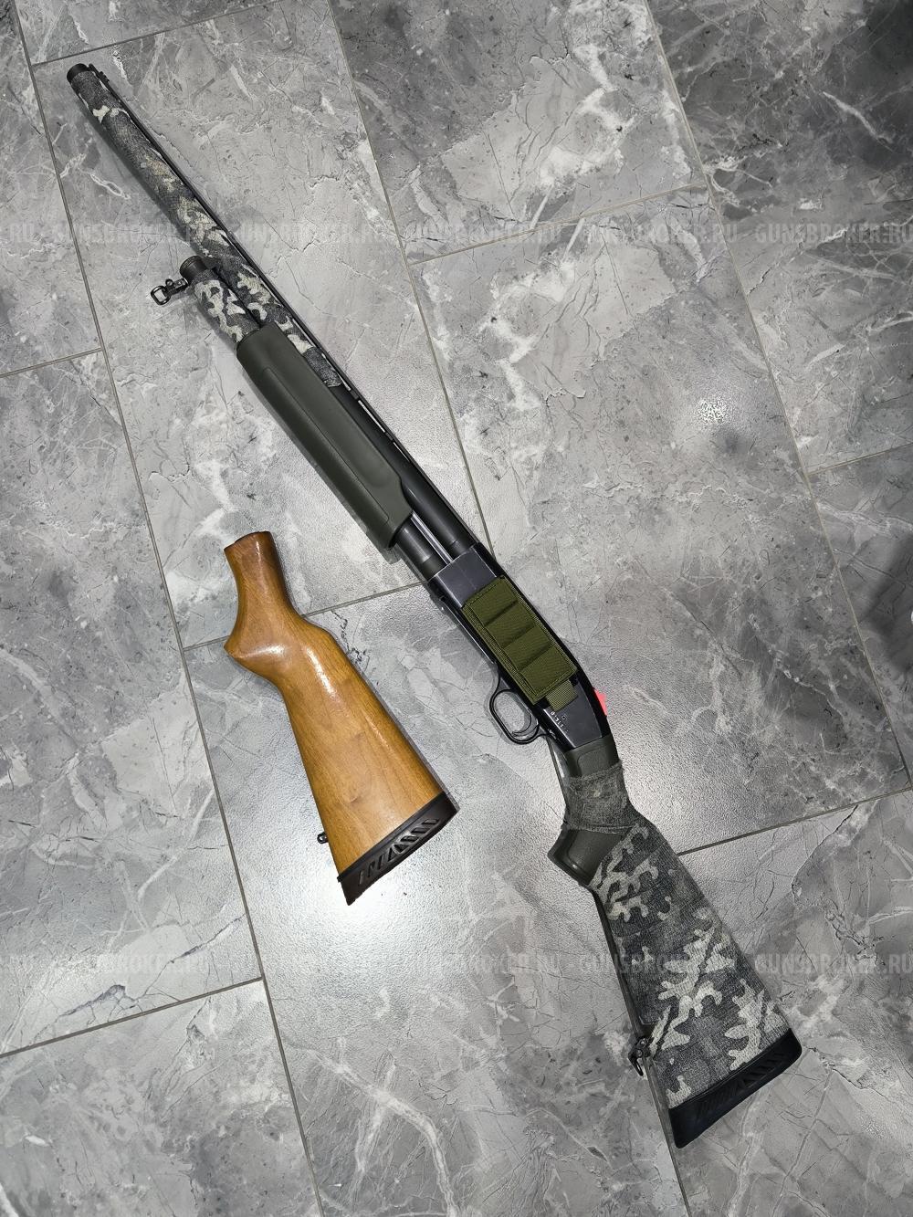 Mossberg 500A