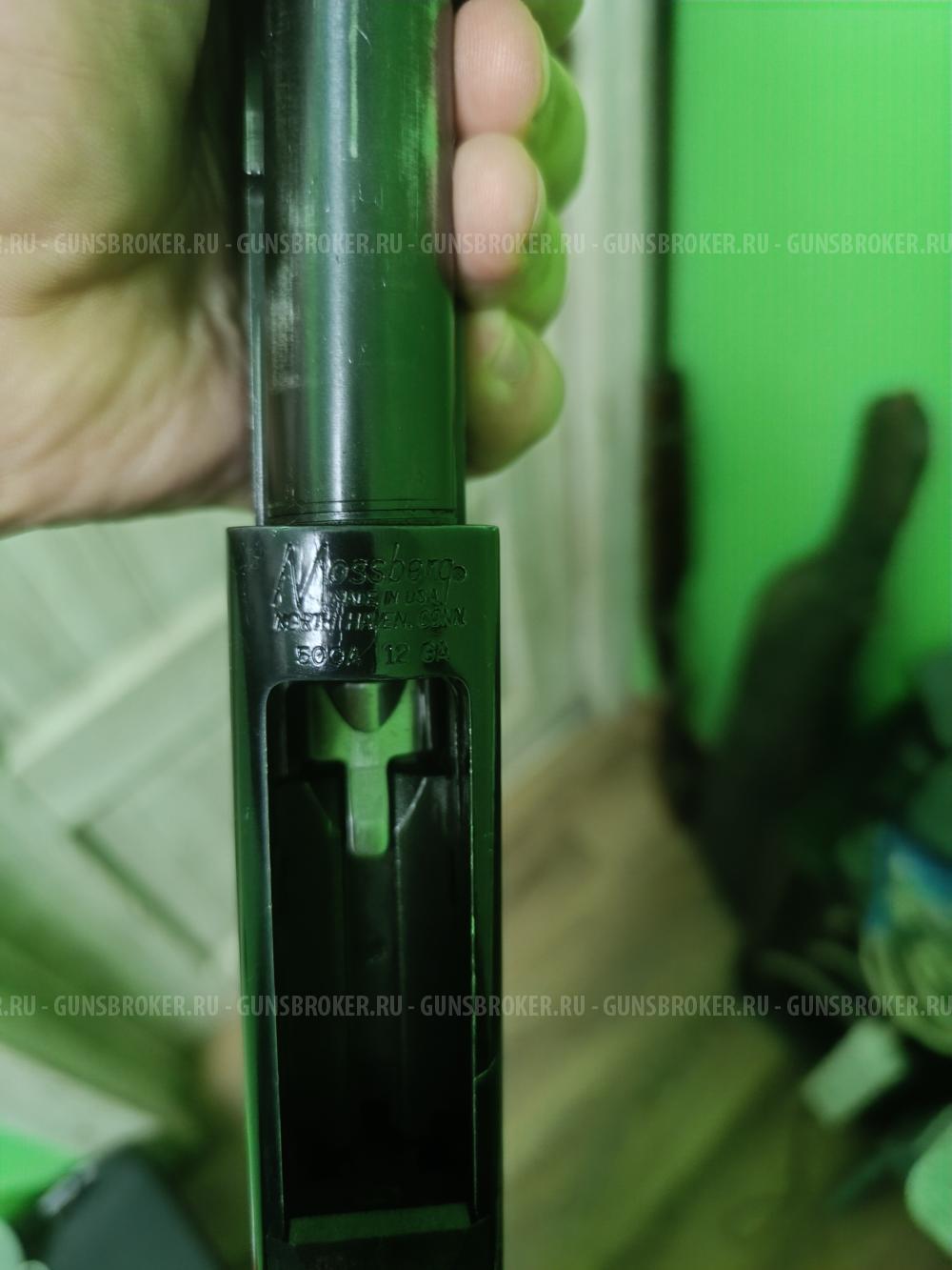 Моссберг 500А