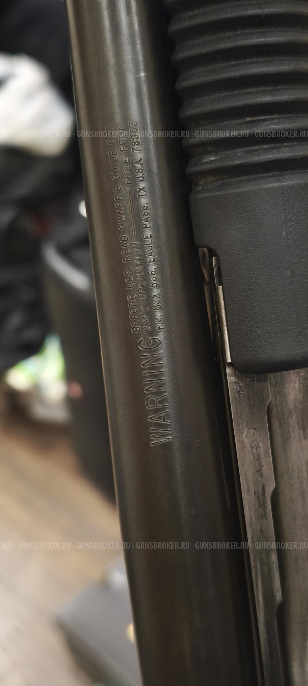 Mossberg 500A