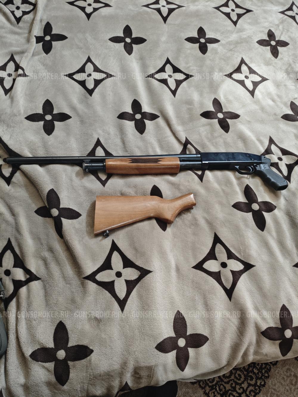 Mossberg 500A