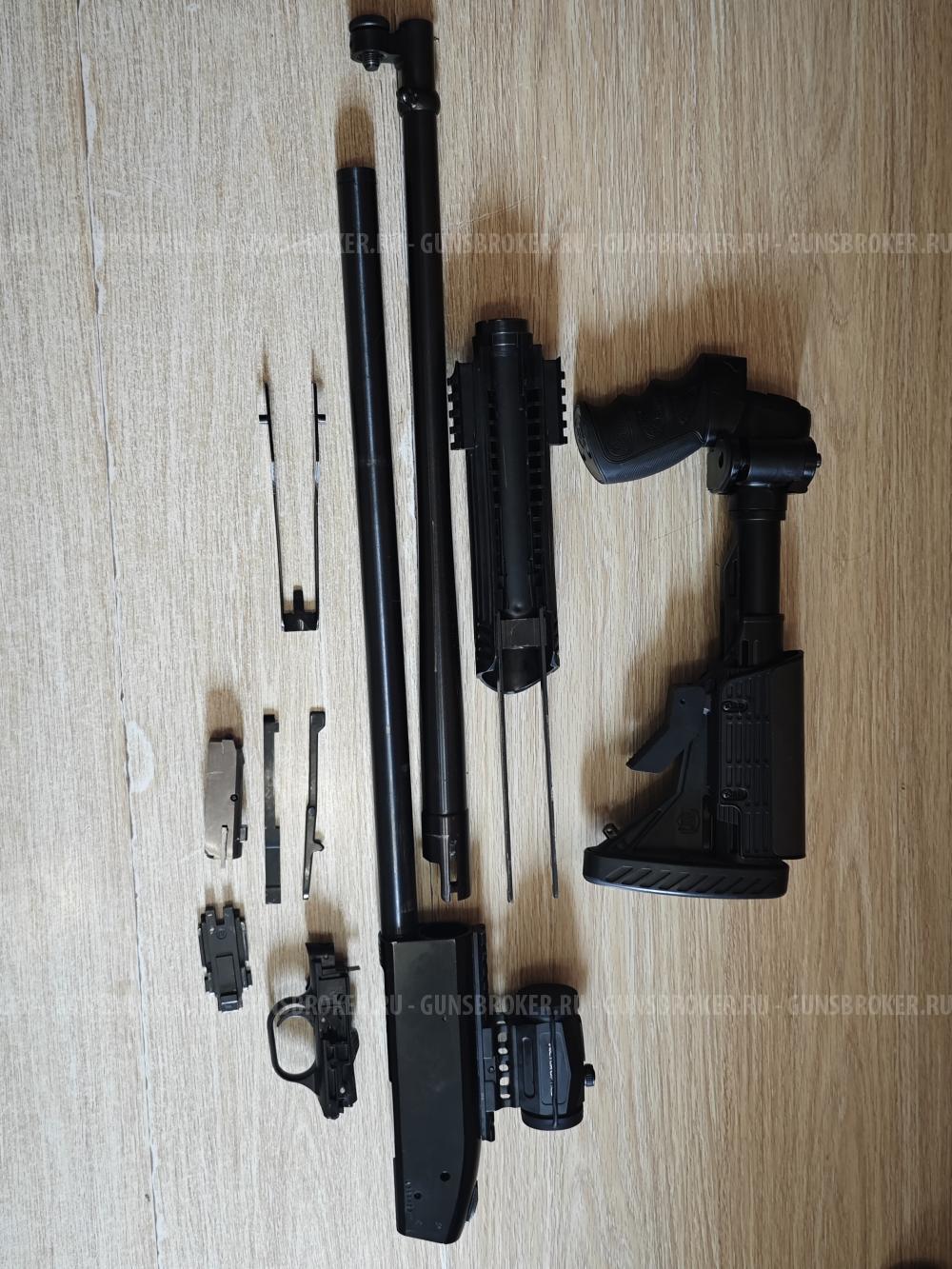 Mossberg 500a