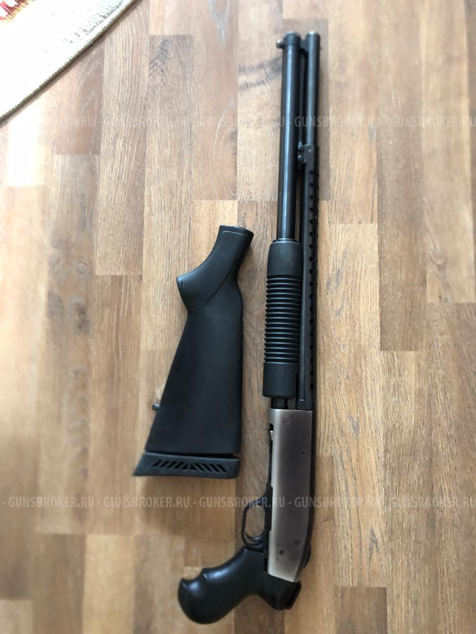 Mossberg 500A