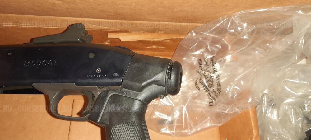 Mossberg 590 A1 Adjustable