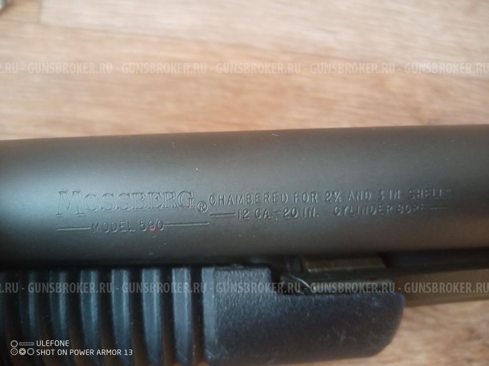 Mossberg 590 A.1.