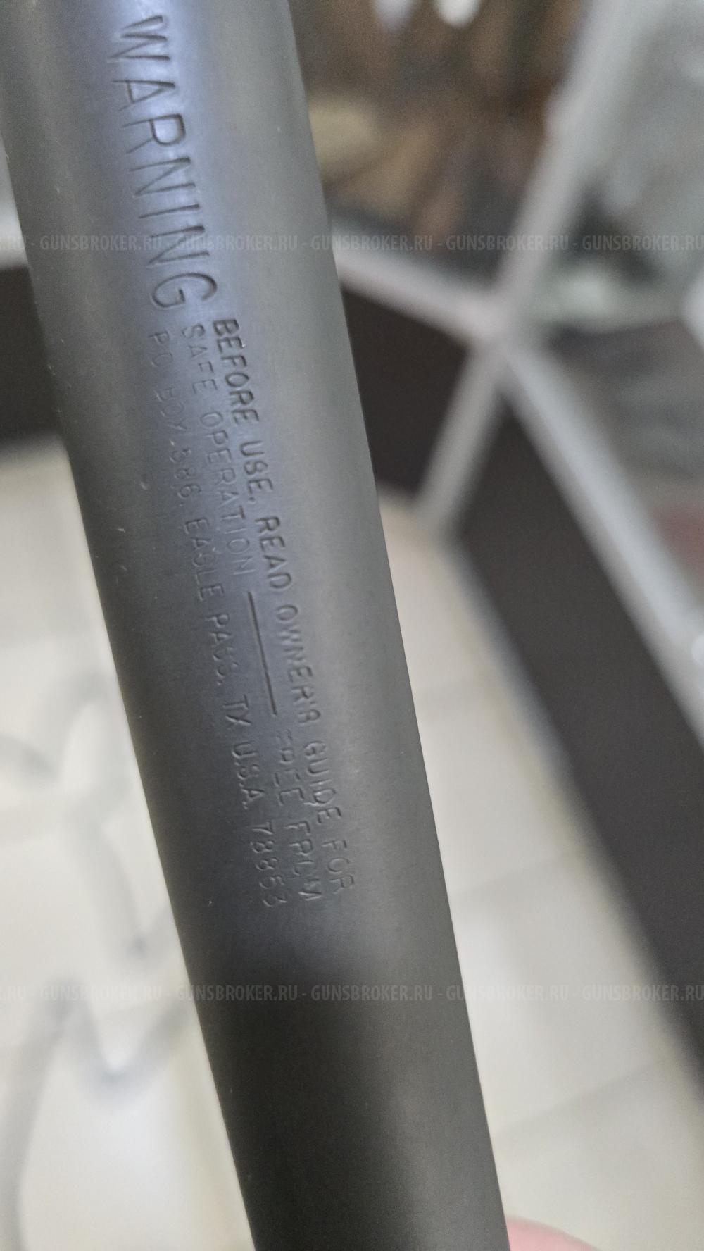 Mossberg 590 Mariner, кал.12/76
