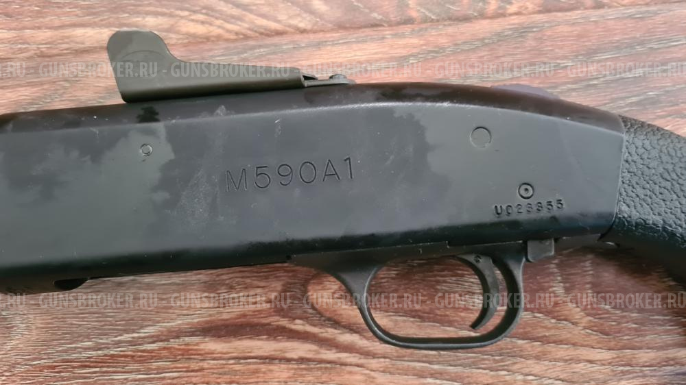 Mossberg 590