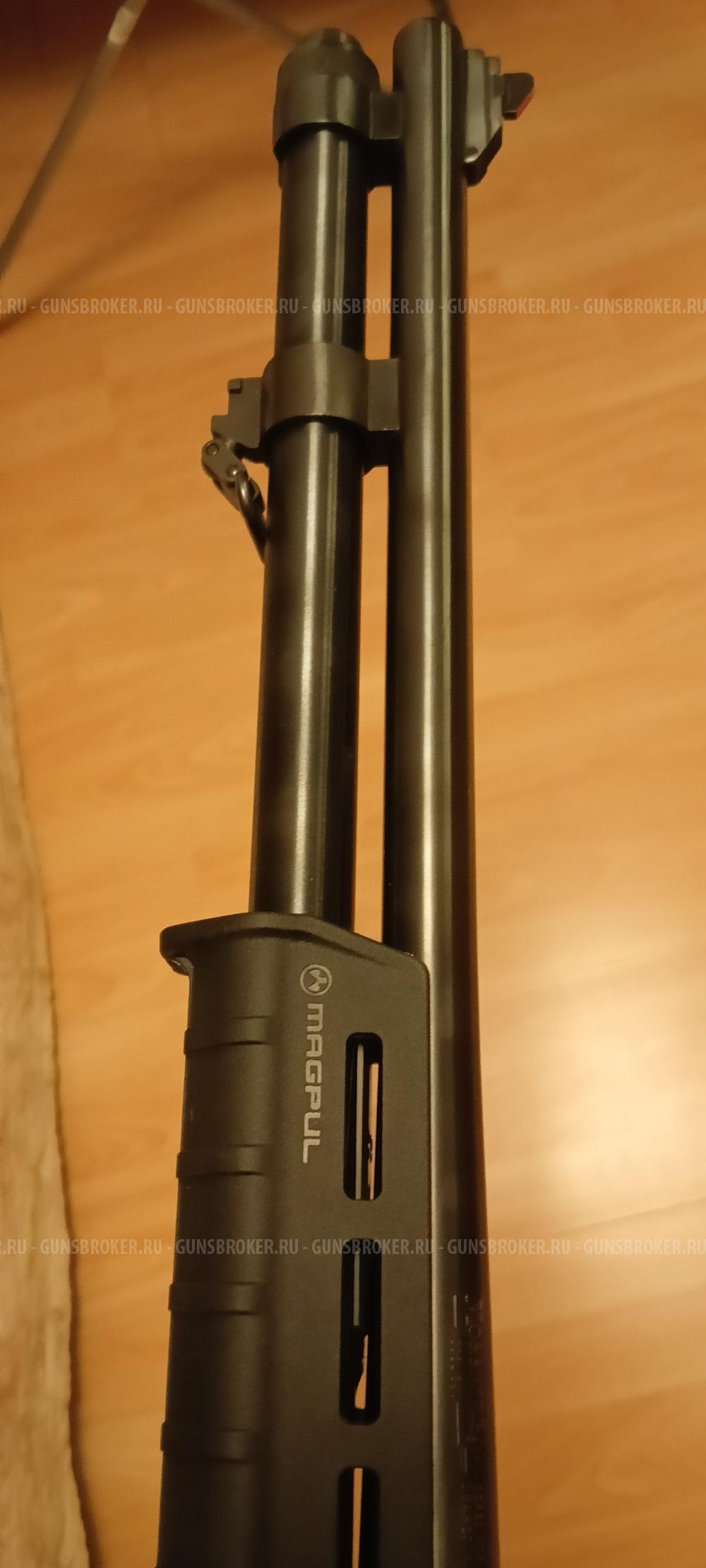 Mossberg 590