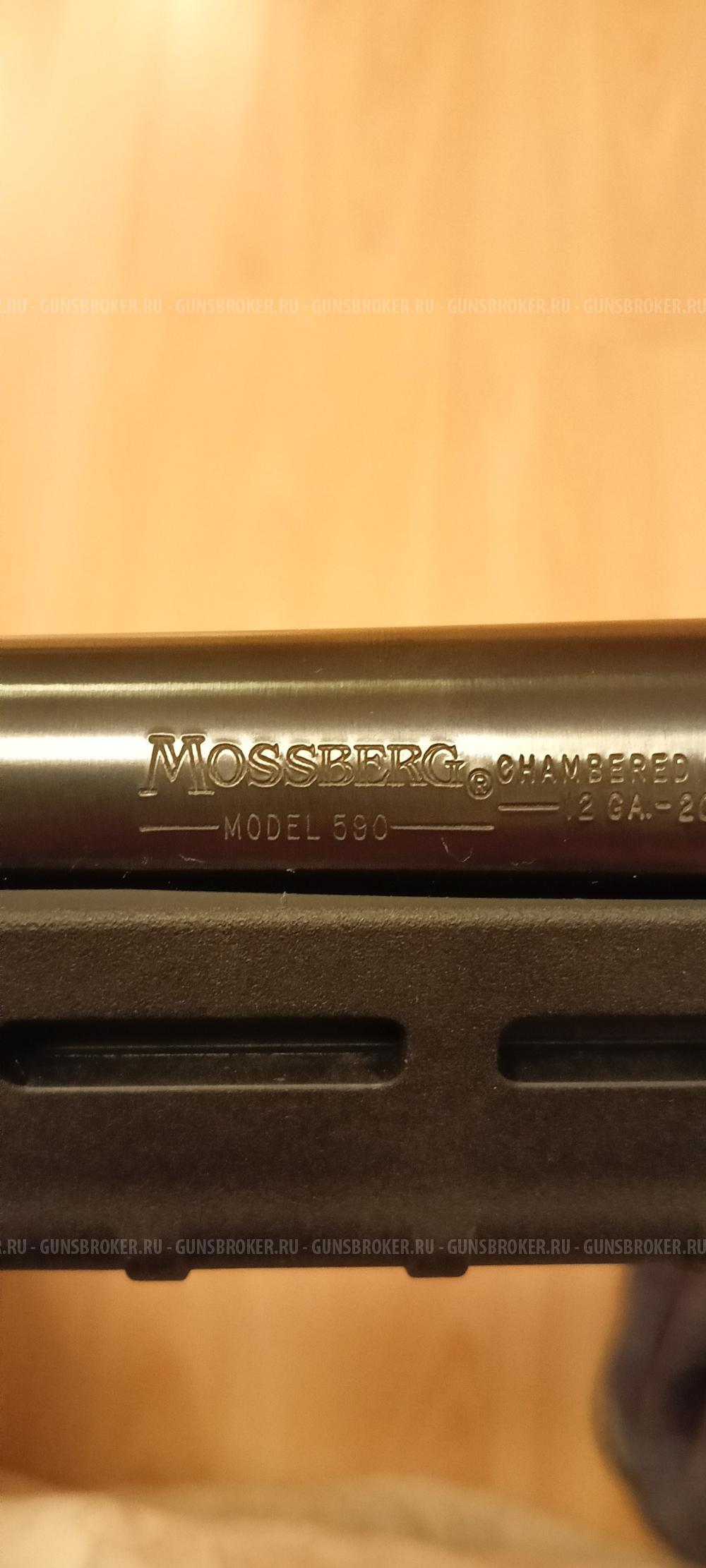 Mossberg 590