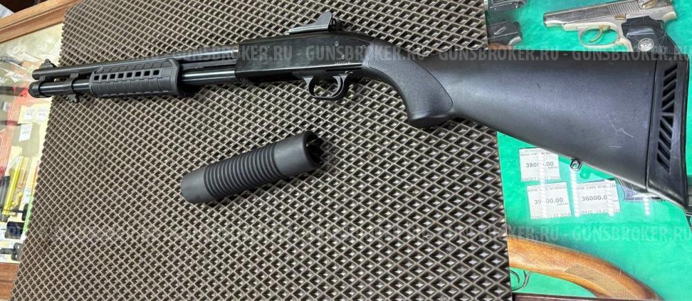 Mossberg 590 