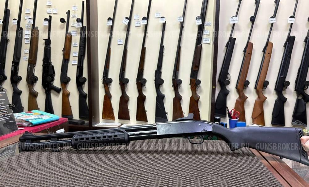 Mossberg 590 