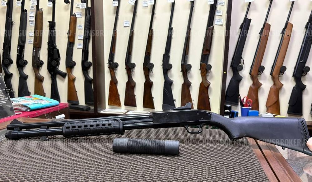 Mossberg 590 