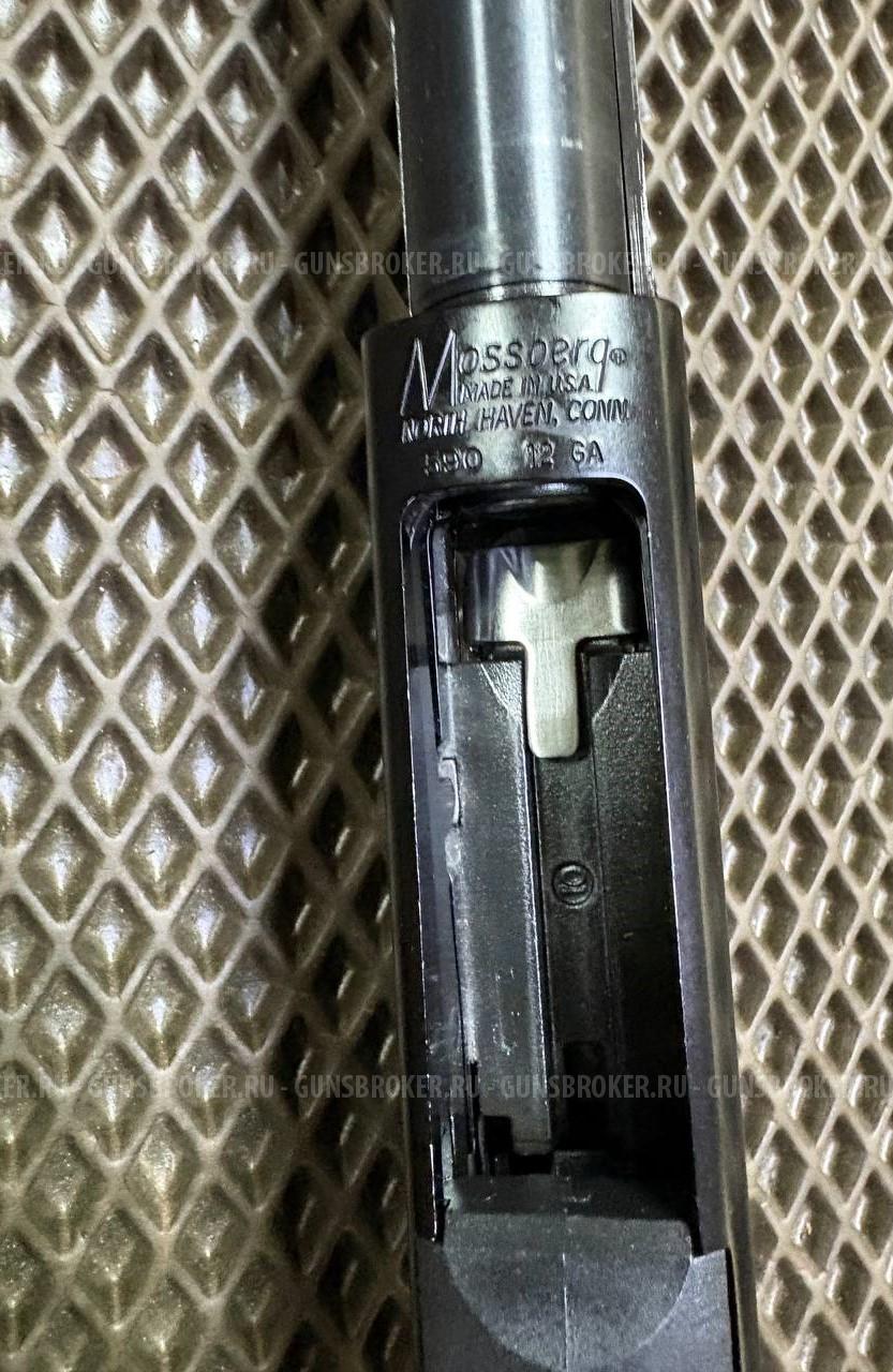 Mossberg 590 