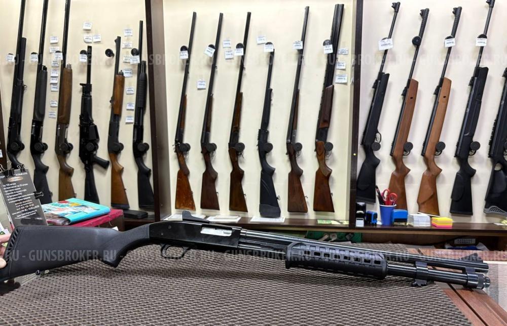 Mossberg 590 