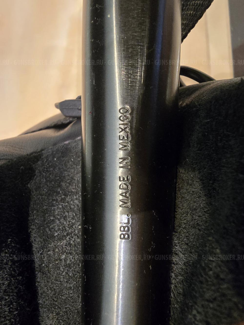 Mossberg 590