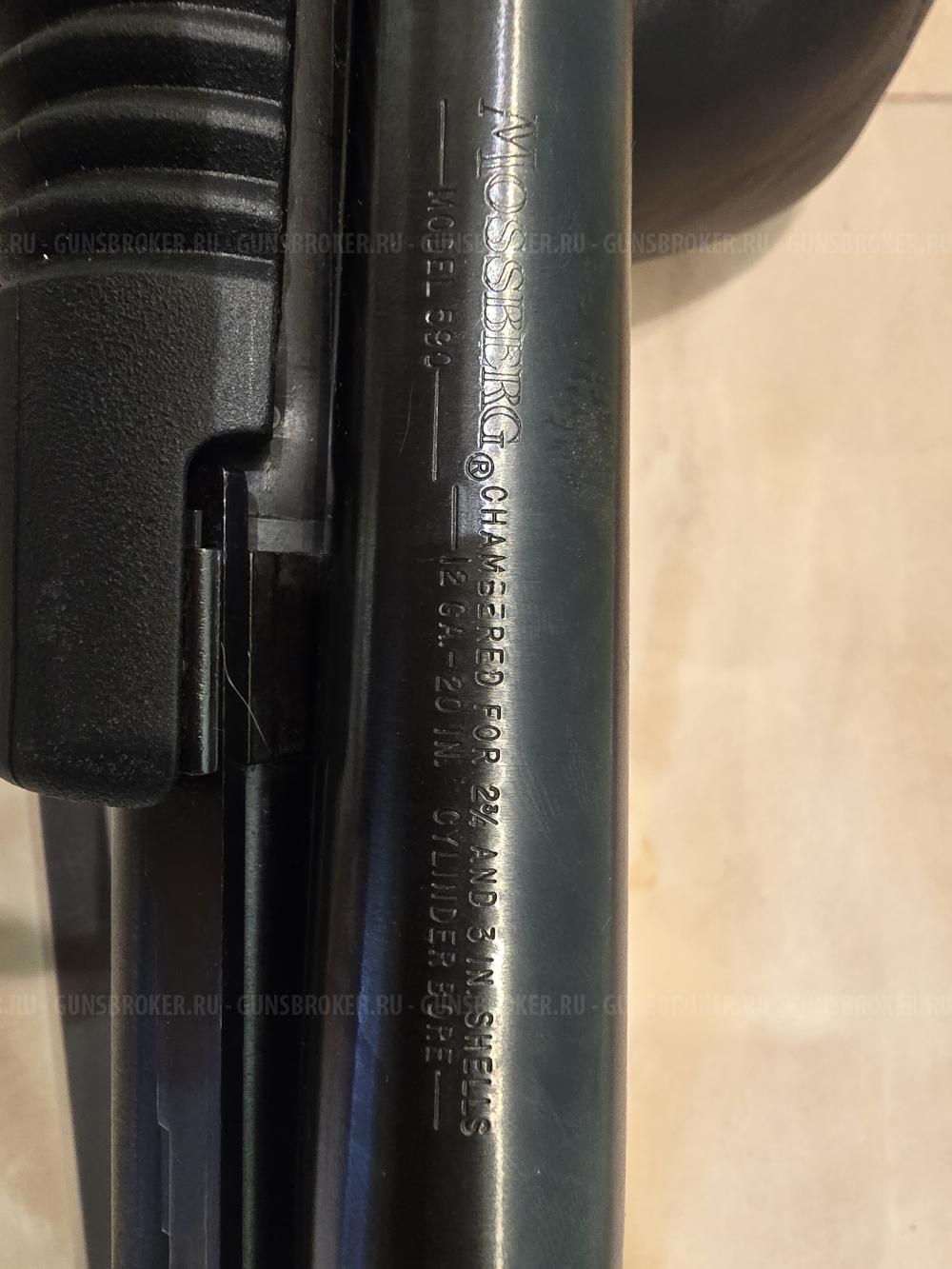 Mossberg 590