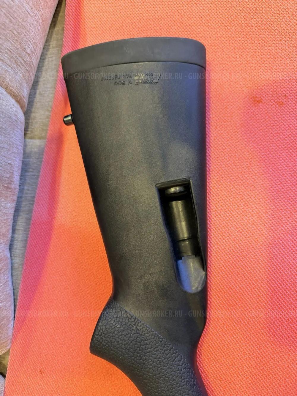 Mossberg 590
