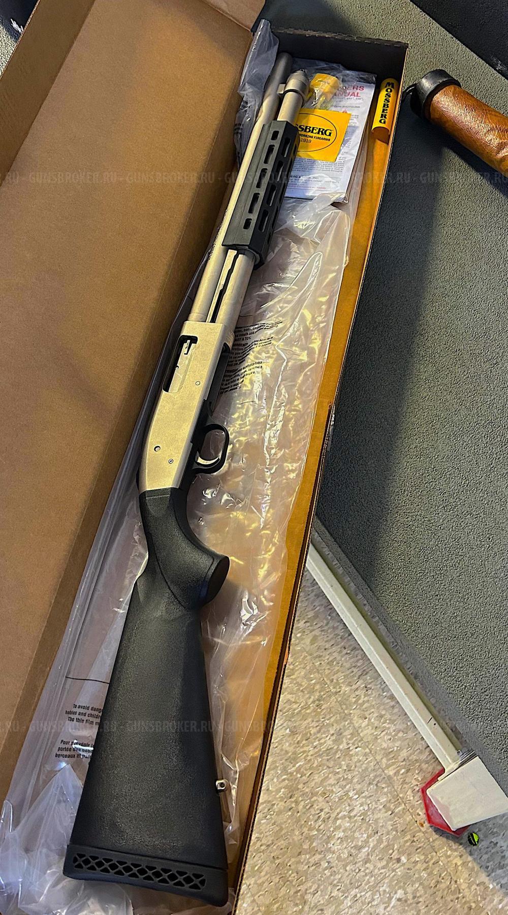 Mossberg 590A1 Mariner
