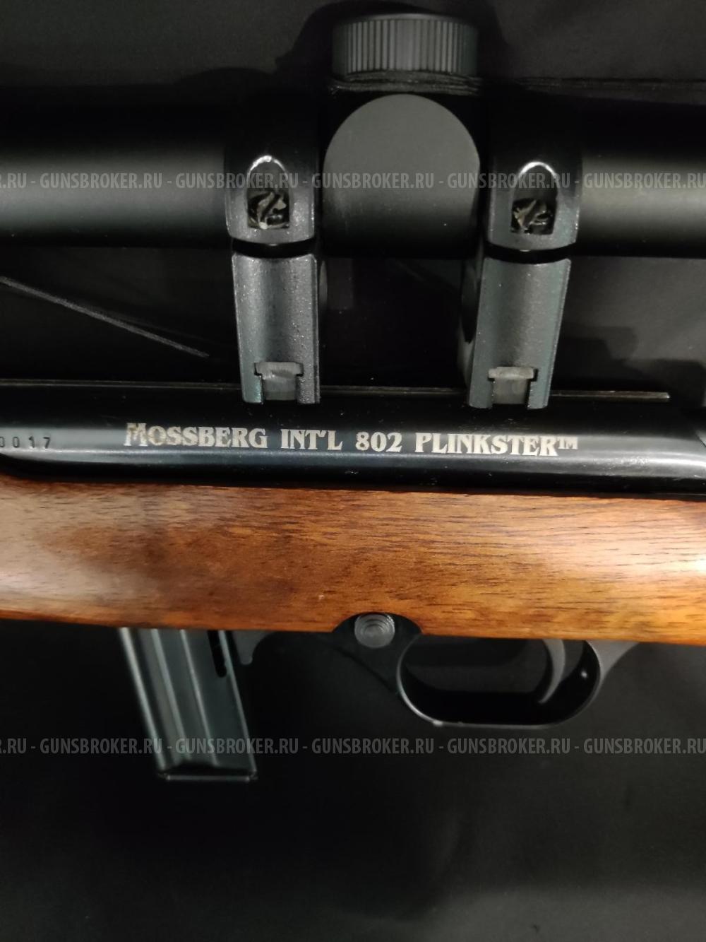 Mossberg 802 Plinkster, кал.22Lr
