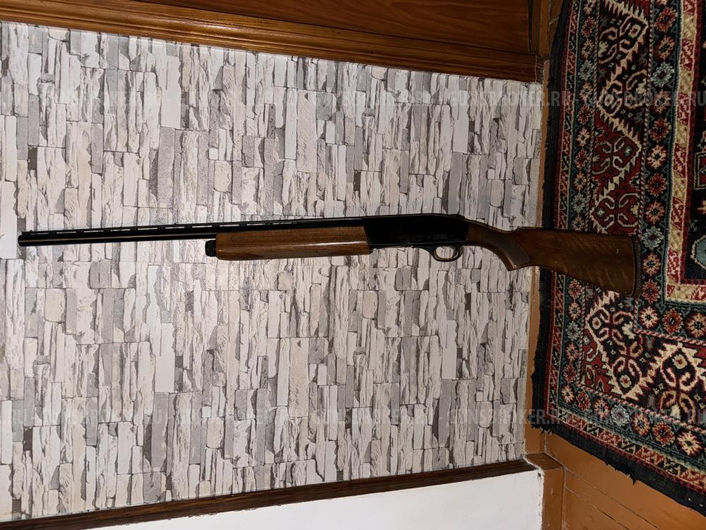 Mossberg 9200