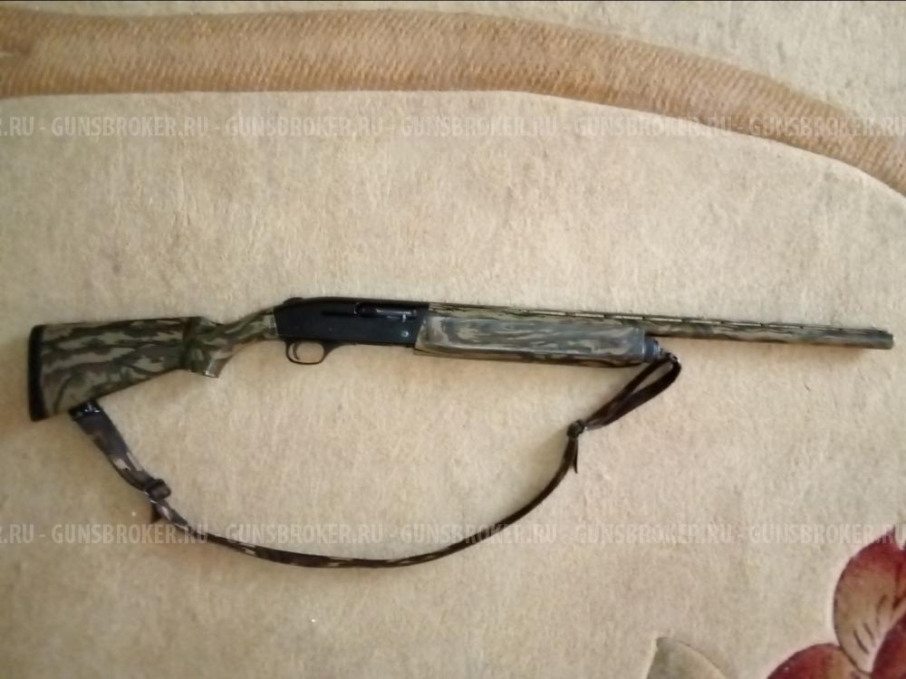 Mossberg 9200