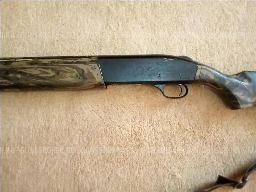 Mossberg 9200