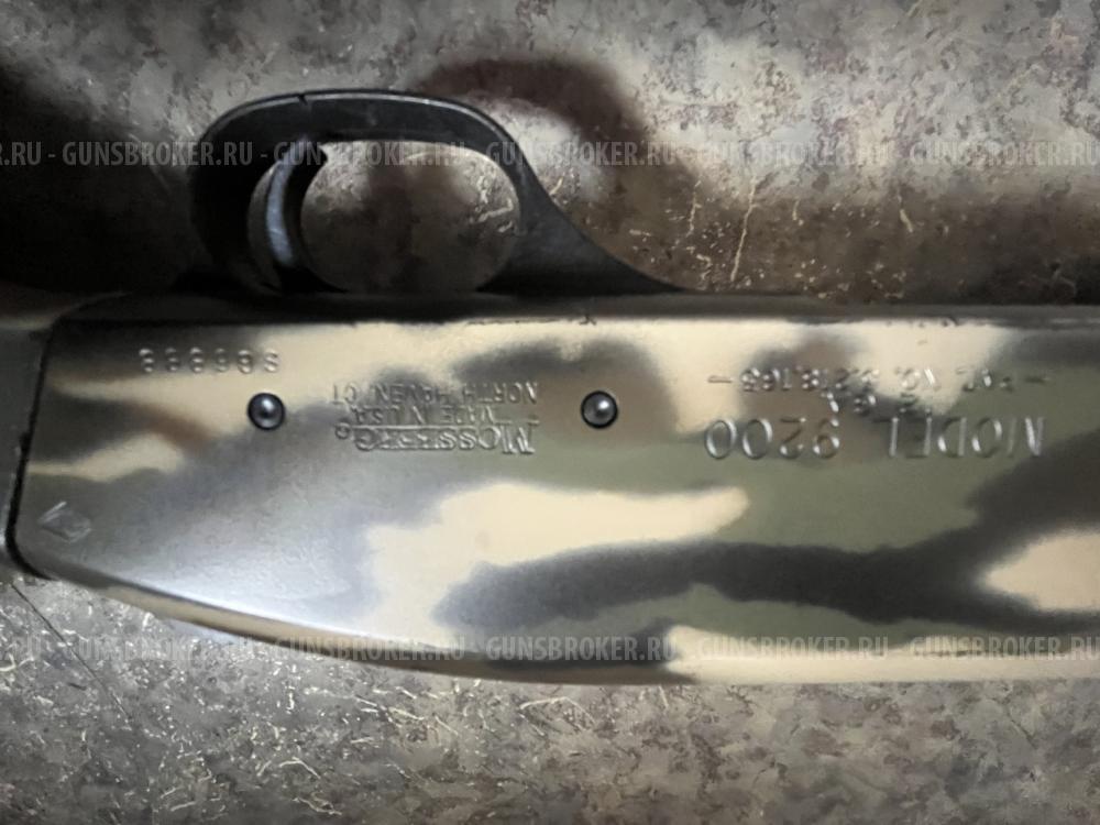Mossberg 9200