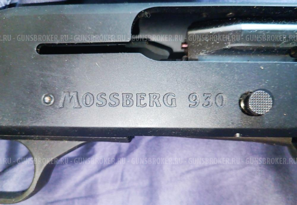 Mossberg 930