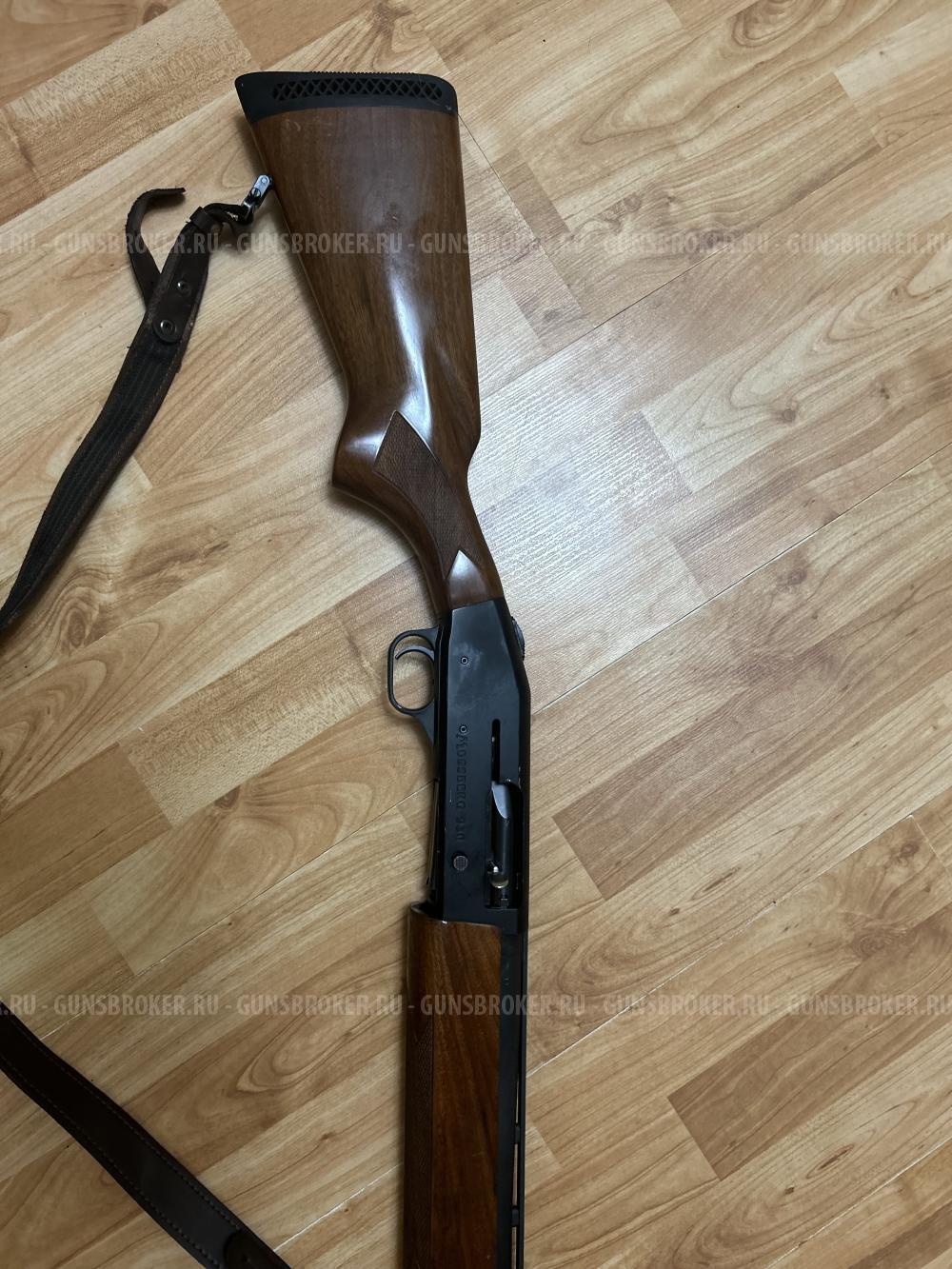 Mossberg 930 