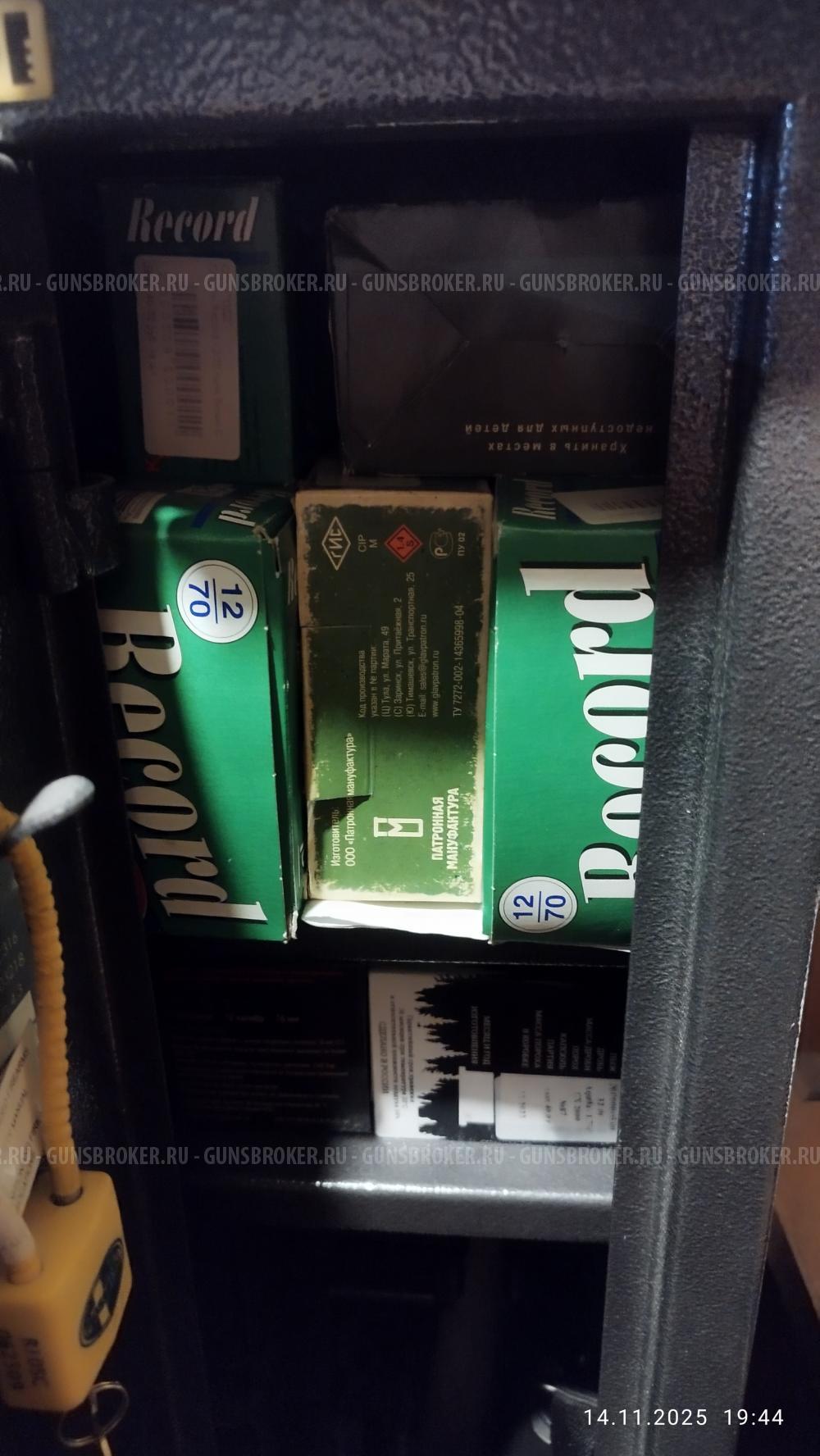 Mossberg 930 + прицел,чехол, сейф, нож и другое