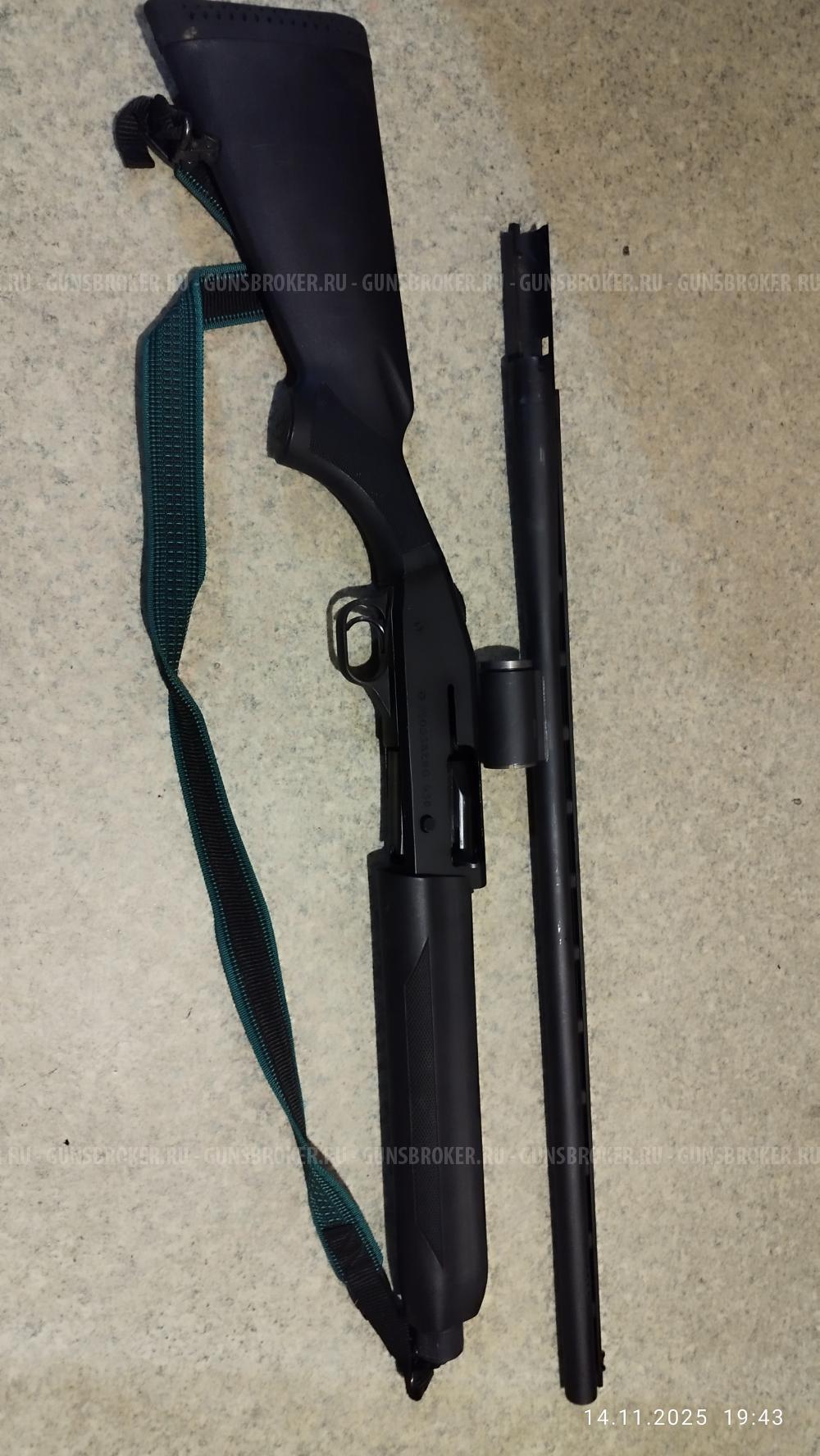 Mossberg 930 + прицел,чехол, сейф, нож и другое