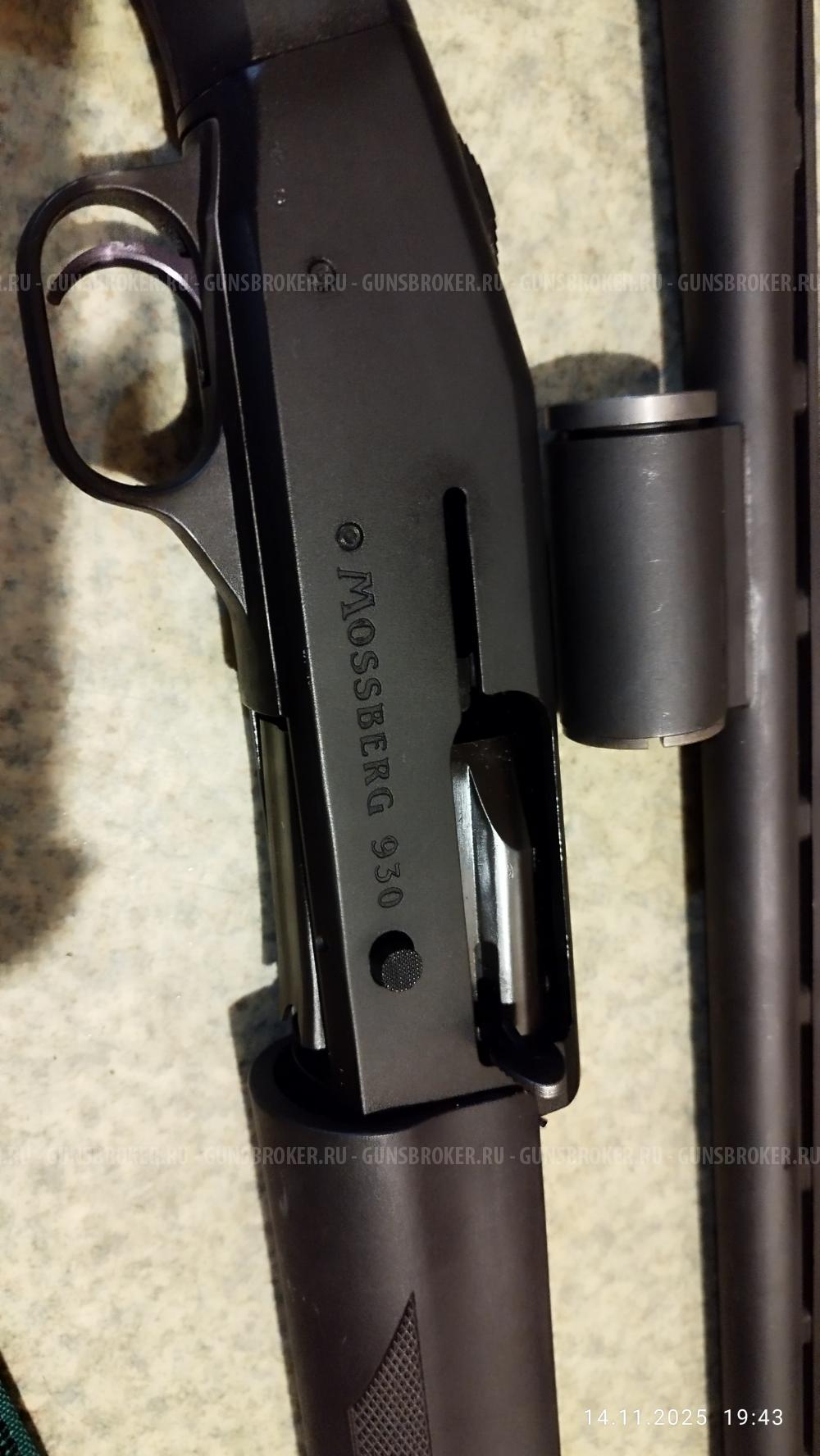 Mossberg 930 + прицел,чехол, сейф, нож и другое