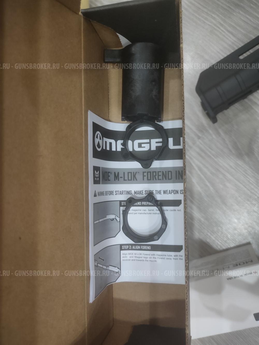 Моссберг mossberg 500 magpul