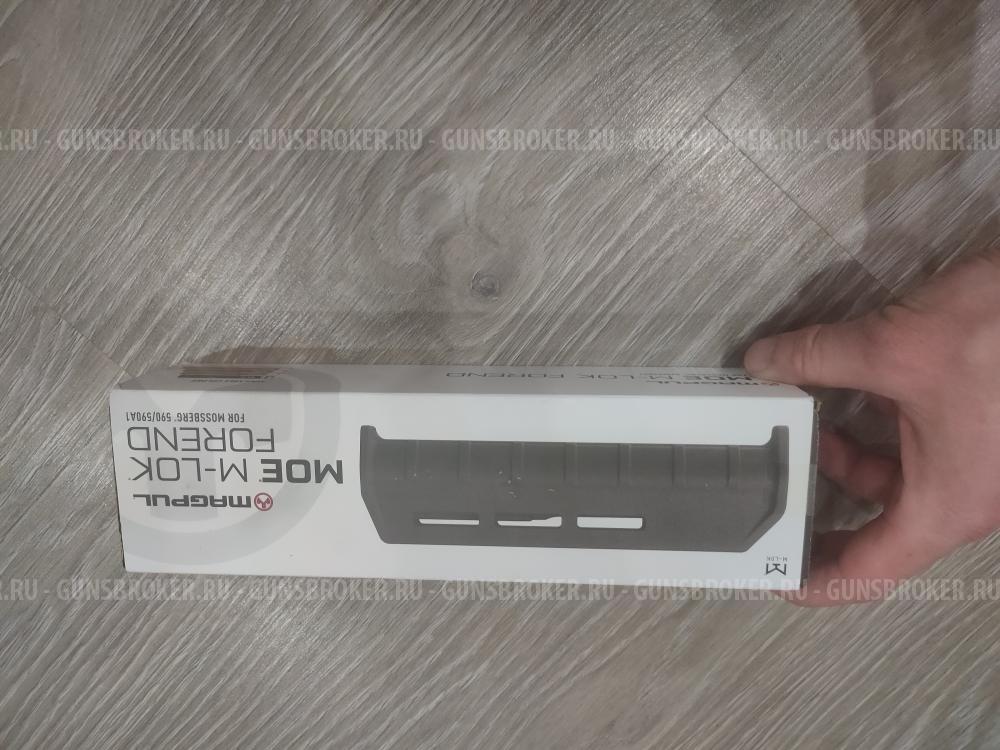 Моссберг mossberg 500 magpul